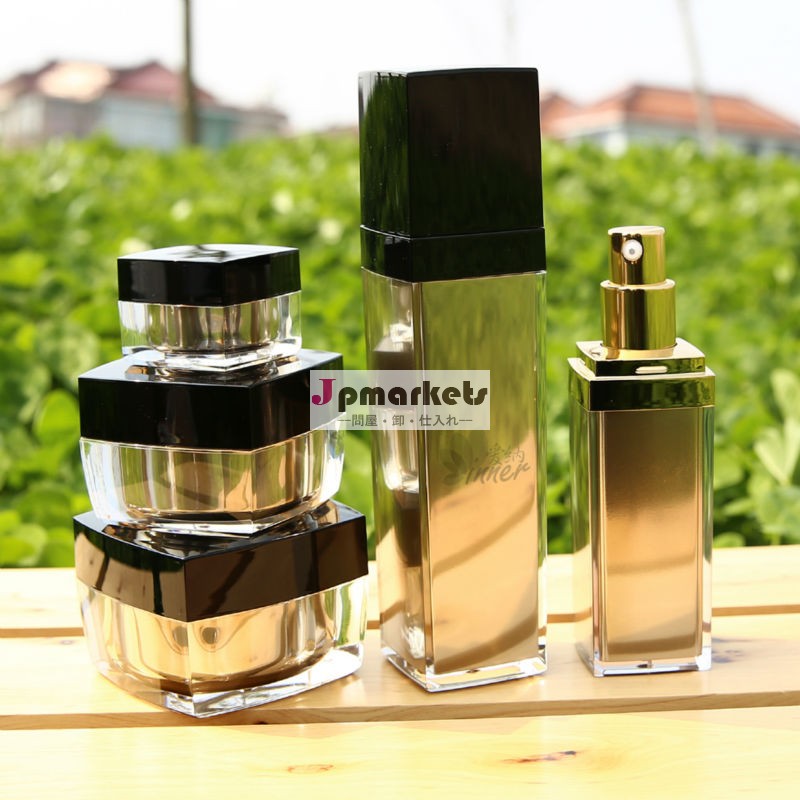 5ml30ml50ml100ml15ミリリットルプラスチッククリーム化粧品の瓶問屋・仕入れ・卸・卸売り