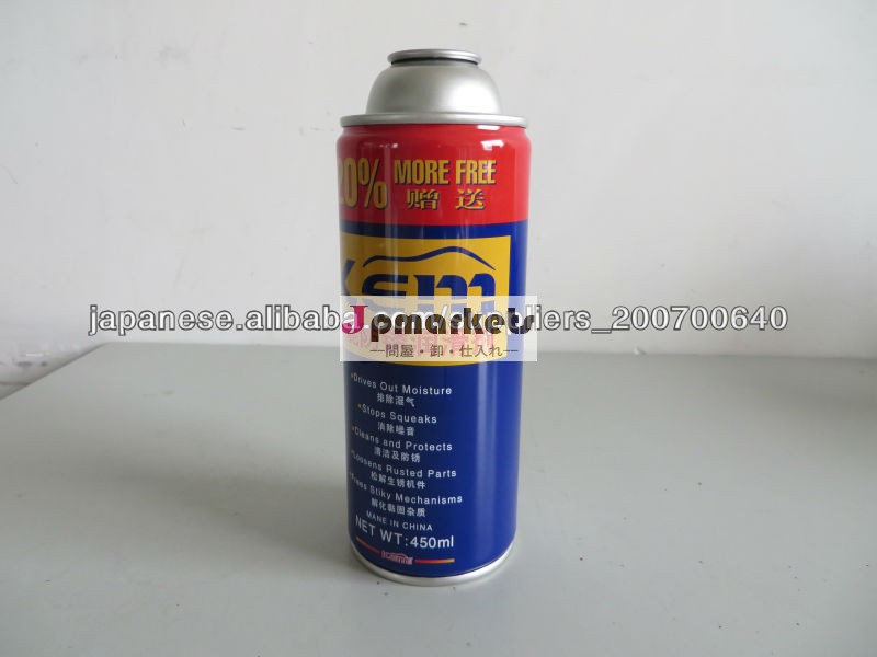 450ml tinplate aerosol can for car care made in China問屋・仕入れ・卸・卸売り