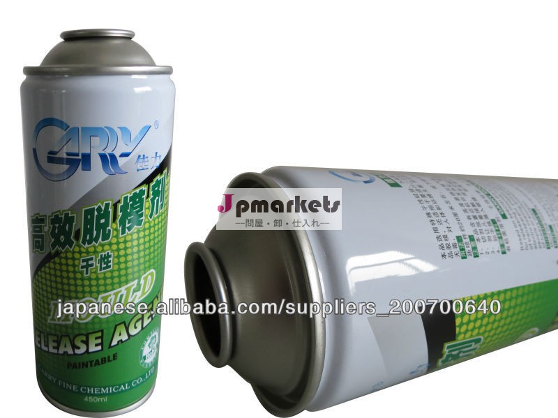 empty aerosol can used be filled with release agent問屋・仕入れ・卸・卸売り