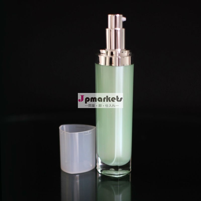 Pmma30/50ml化粧品化粧水ポンプボトル問屋・仕入れ・卸・卸売り