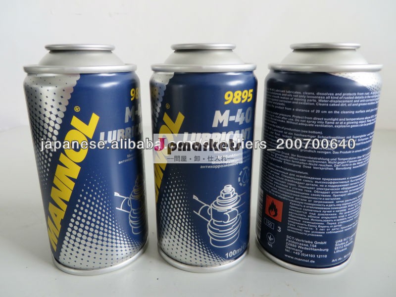 car engine cleaning spray can/aerosol can for lubricant packaging問屋・仕入れ・卸・卸売り