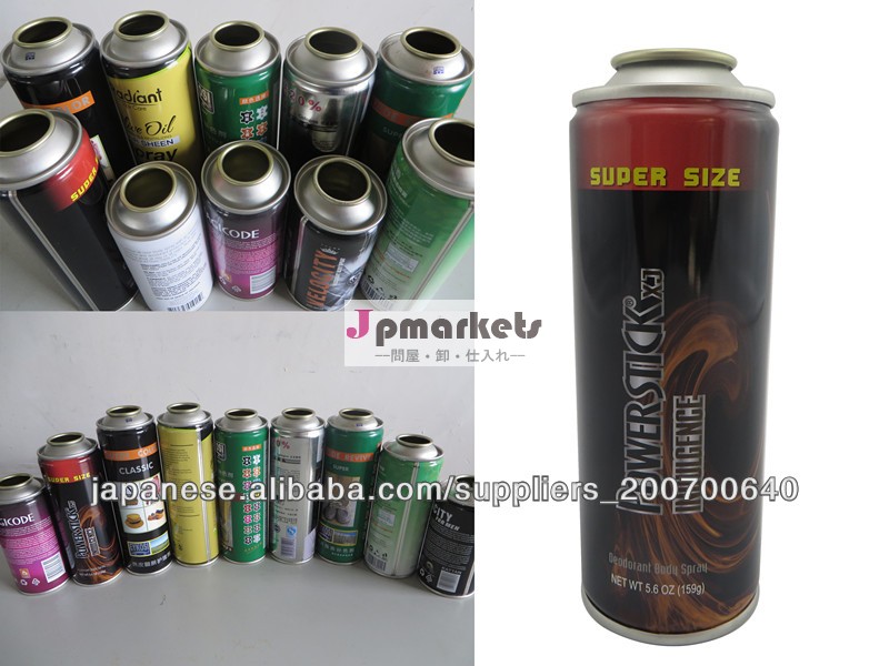 different types of Aerosol can used be filled with antiperspirant and Other Industries products.問屋・仕入れ・卸・卸売り