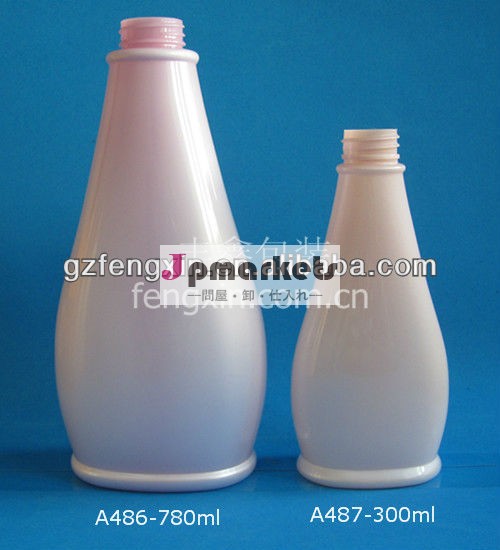 10OZはポンプを搭載するプラスチック円形のローションのびんを取り除く問屋・仕入れ・卸・卸売り