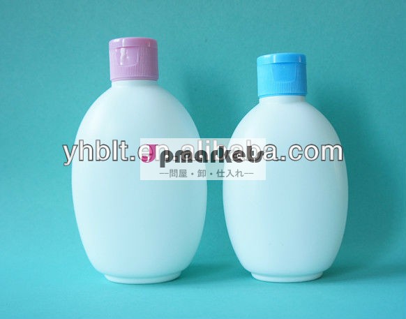 hdpeのプラスチックフリップキャップと瓶問屋・仕入れ・卸・卸売り