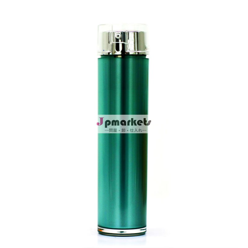 として15ミリリットルエアレス化粧品ポンプボトル問屋・仕入れ・卸・卸売り