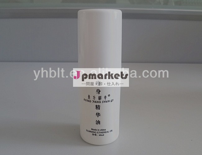 peコンテンツ配信特性0噴霧器ボトルキャップ問屋・仕入れ・卸・卸売り