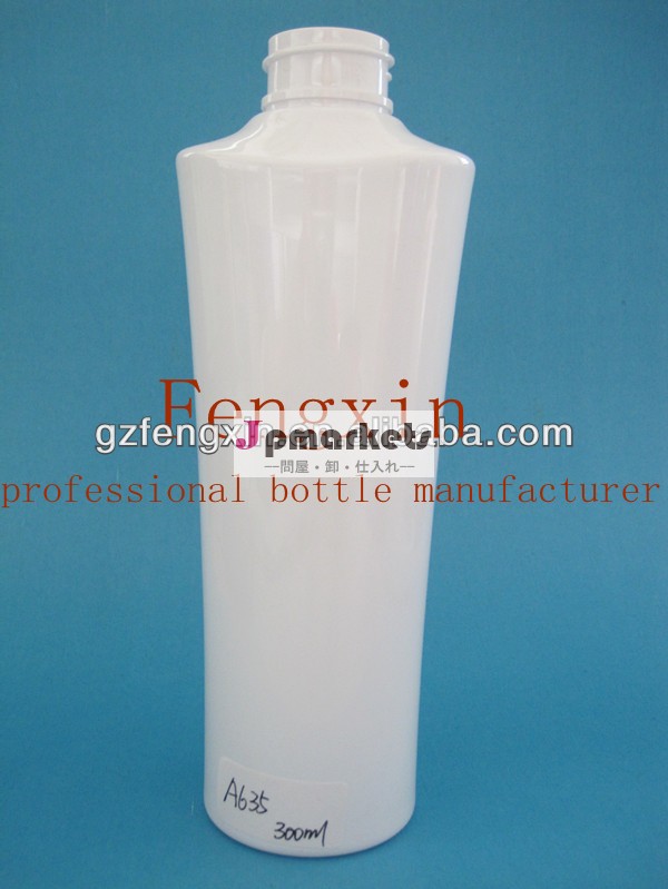 ホワイトペットボトルシャンプー用/最新のデザインのボトル問屋・仕入れ・卸・卸売り