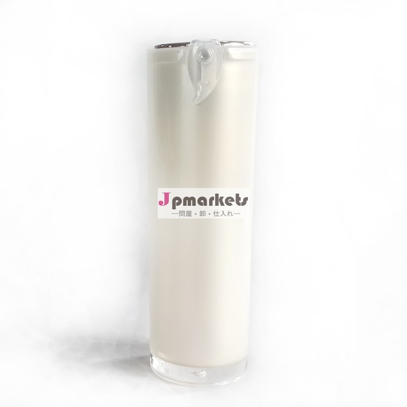 プラスチック製のエアレスポンプボトル30/50ml問屋・仕入れ・卸・卸売り