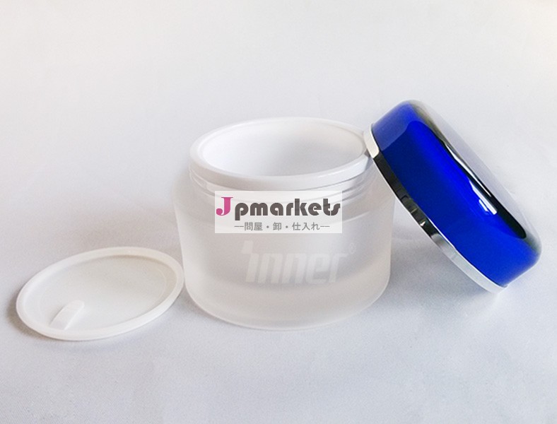ラウンドアクリル50g( プラスチック) つや消しクリームジャー問屋・仕入れ・卸・卸売り