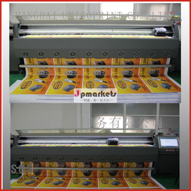 China suppliers custom promation fabric banners問屋・仕入れ・卸・卸売り