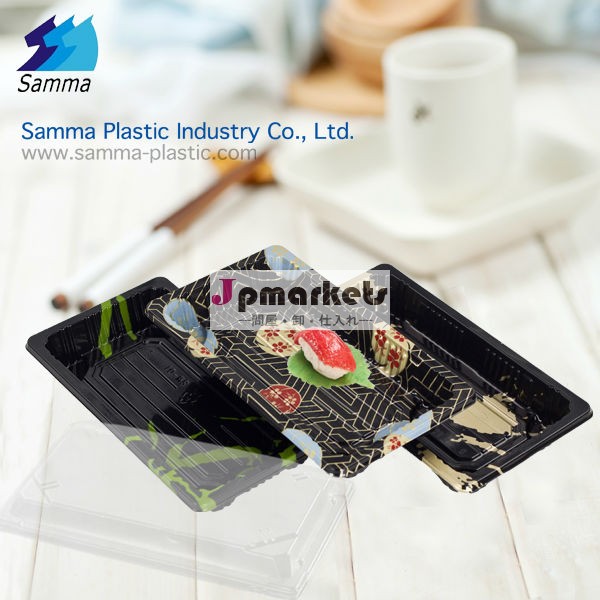 日本寿司売れプラスチック箱問屋・仕入れ・卸・卸売り