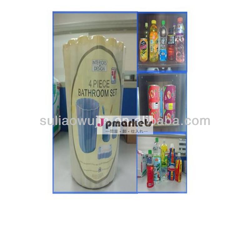 中国安価なpvcシュリンクスリーブラベルウォーターボトル用/cap問屋・仕入れ・卸・卸売り