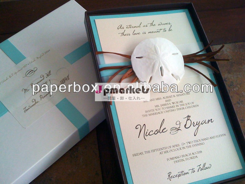 正方形のチョコレート色の結婚式の招待ボックス透明ふた問屋・仕入れ・卸・卸売り
