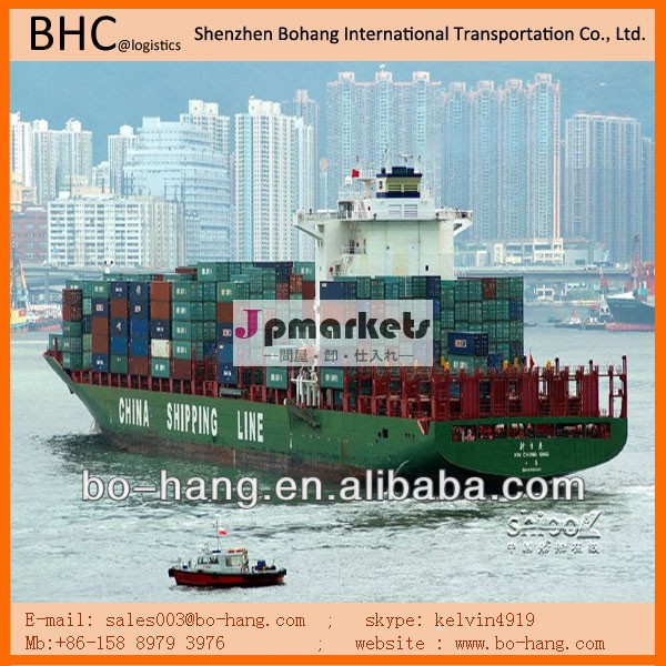 輸送用コンテナ中国ラゴスナイジェリア出荷----- スカイプ: bhc-market1問屋・仕入れ・卸・卸売り
