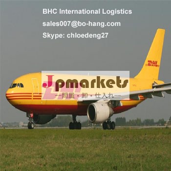 航空輸送から中国から深セン空気によって- スカイプ: bhc-shipping002問屋・仕入れ・卸・卸売り