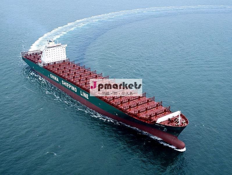 container shipping to vancouver from China---skype:vincentchinabohang問屋・仕入れ・卸・卸売り