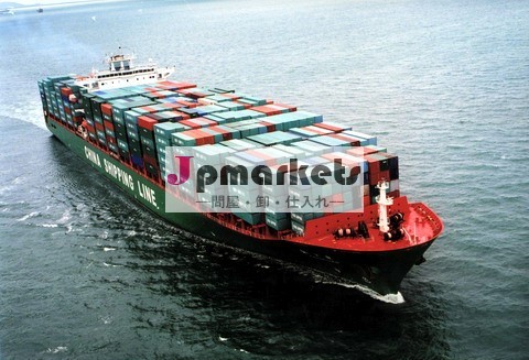 国際海上輸送サービスへの上海からデンバー、 米国-- スカイプ: kelvin4919問屋・仕入れ・卸・卸売り