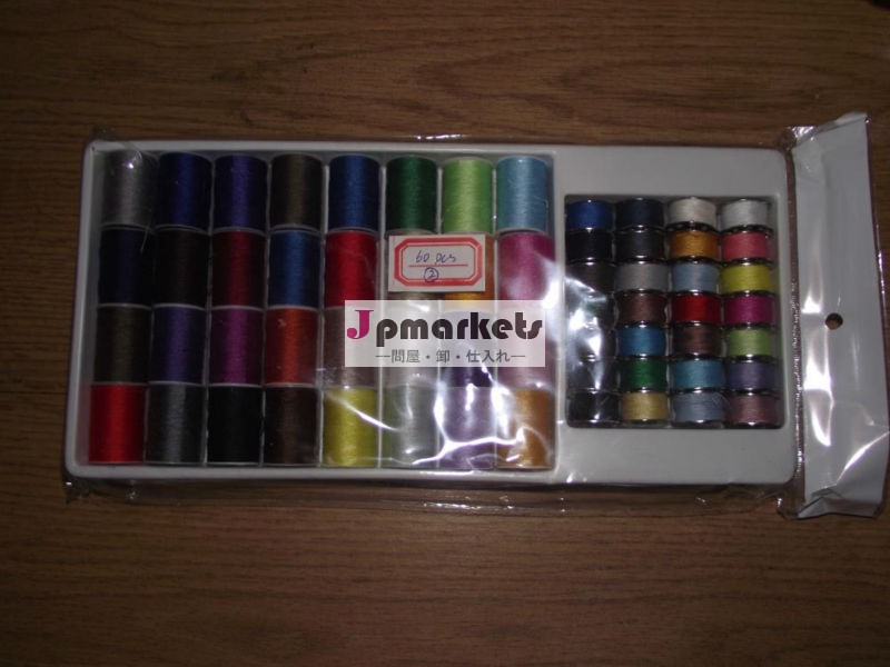 pupula60縫製糸スプール問屋・仕入れ・卸・卸売り