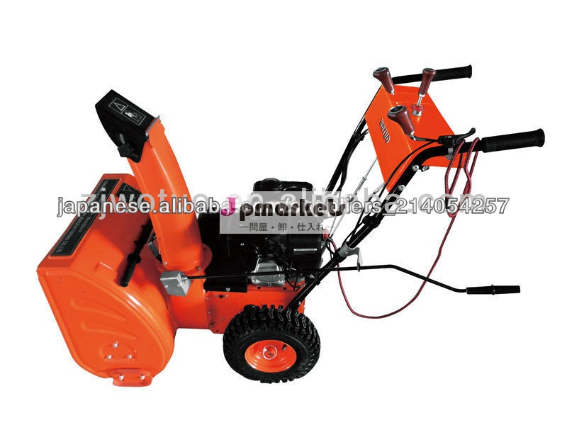 gasoline snow blower with top quality問屋・仕入れ・卸・卸売り