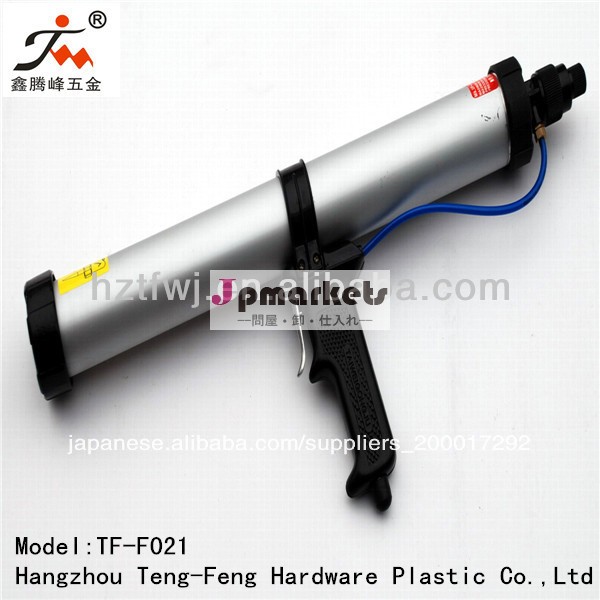 Tf- f021air- パワードコーキングガン/新しい空気シリコン銃問屋・仕入れ・卸・卸売り