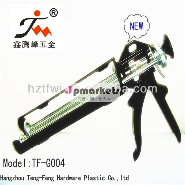 ダブルバーを植える400mlまたは450ml-tf-g004-iでグルーガン問屋・仕入れ・卸・卸売り