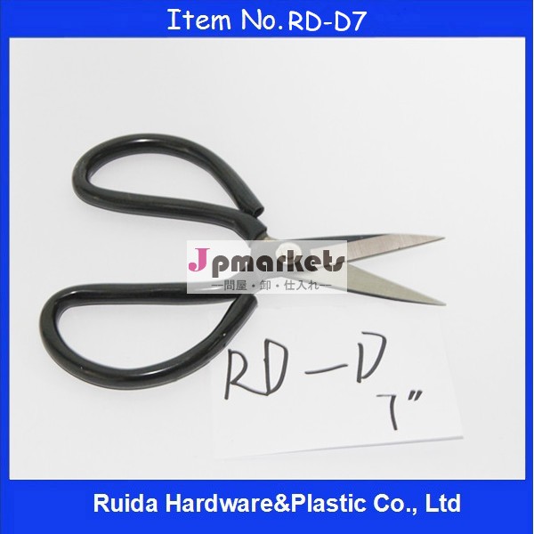 [Ruida] ドレッシングはさみ ツールの中国の切削 ステンレス安全はさみ RD-D8#問屋・仕入れ・卸・卸売り