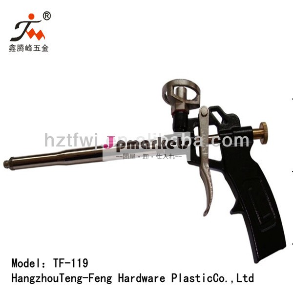 の泡銃でtf-119アルミ合金ボディ/杭州エポキシ銃/ガラスセメント問屋・仕入れ・卸・卸売り