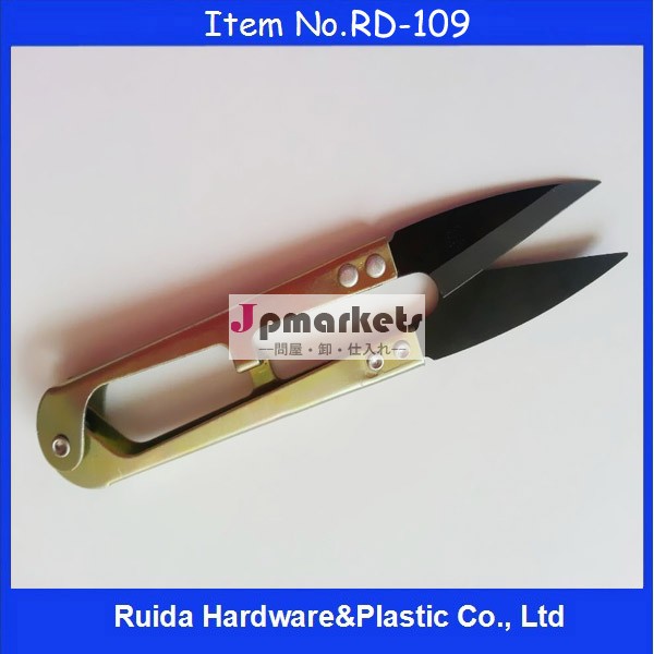 [Ruida] 10.5cm 新しい切削工具 ゴールド メッキはさみ はさみステンレス鋼 RD-109問屋・仕入れ・卸・卸売り