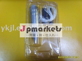 ボブの配管問屋・仕入れ・卸・卸売り