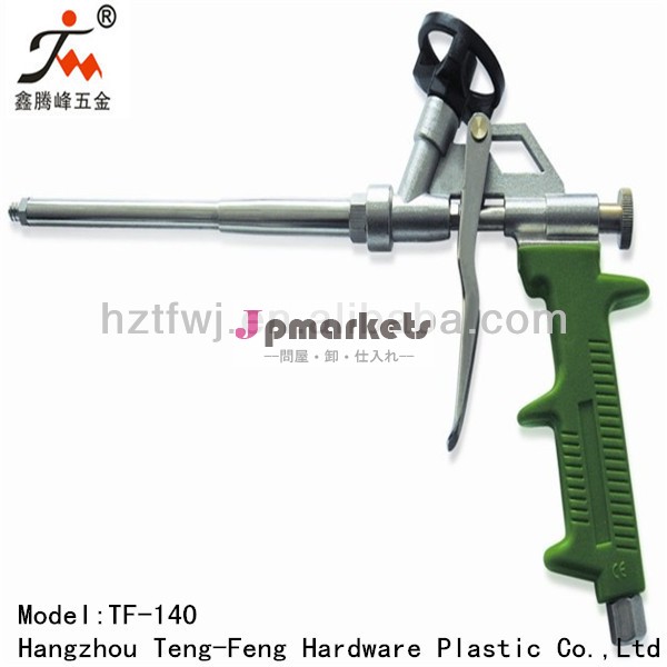 アルミ合金銃ボディ- エポキシ発泡gun-tf-140問屋・仕入れ・卸・卸売り