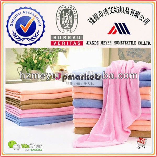 2013熱い販売のポリエステル100％中国工場フルツインキングサイズ寝具セット安いクイーンサイズのマイクロ厚いソリッドフリース毛布問屋・仕入れ・卸・卸売り