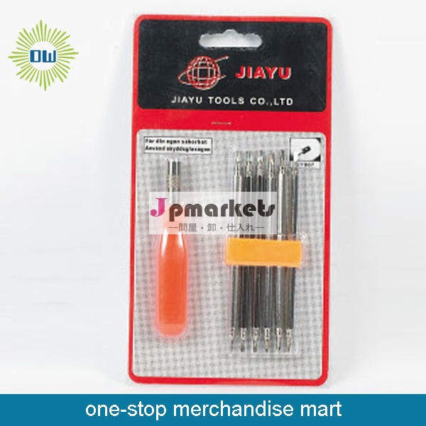 pvcバスマット問屋・仕入れ・卸・卸売り