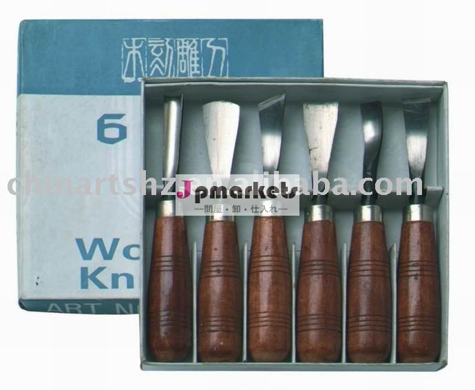 置かれる木製のナイフ-木製の切り分けるのみセットは中国の木製の働き用具の工場製造者によって作り出した問屋・仕入れ・卸・卸売り
