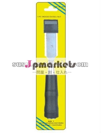 熱い販売および低価格shbg025木工用彫刻刀ハンドツール問屋・仕入れ・卸・卸売り