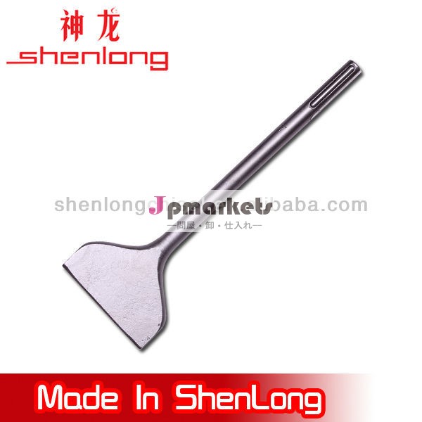 Shenlongの電気ハンマーsds最高の広く115mmののみ問屋・仕入れ・卸・卸売り