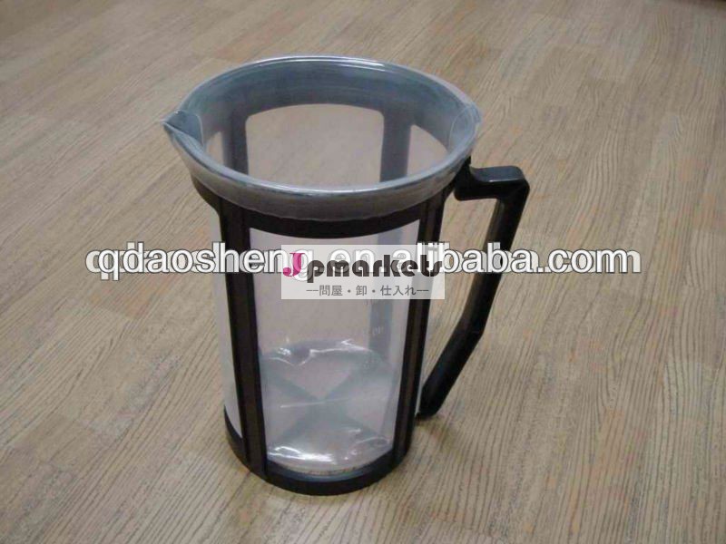 プラスチックペイントミキシングカップ( 600ミリリットル)問屋・仕入れ・卸・卸売り