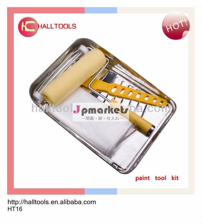 高品質の鉄キットペイントトレイ問屋・仕入れ・卸・卸売り
