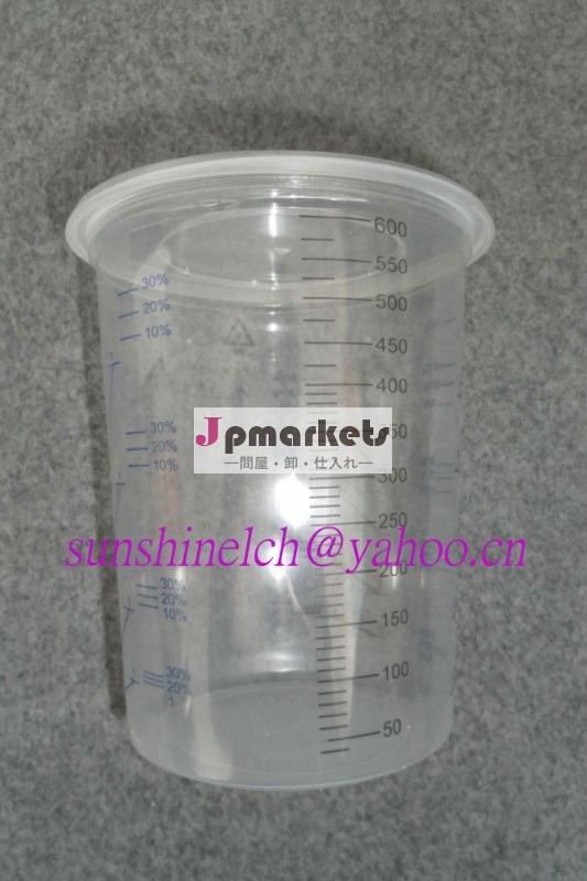 PPのプラスチックペンキは混合のコップに目盛りを付けた問屋・仕入れ・卸・卸売り