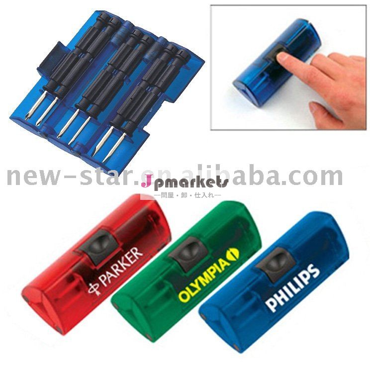 良い販売している2013ntk005プラスチック工具セット問屋・仕入れ・卸・卸売り
