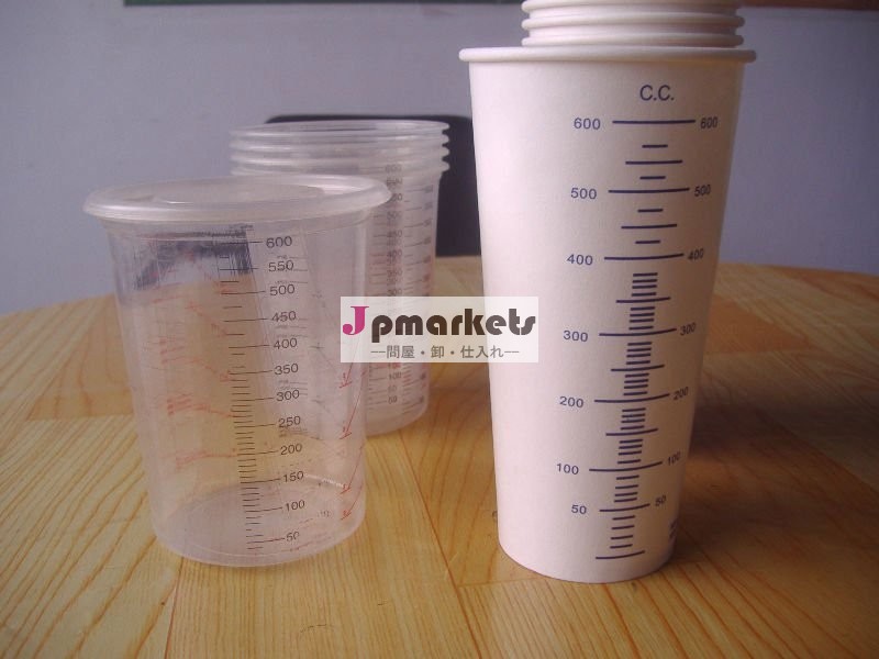 ケイ素の自由なプラスチックかペーパーペンキは混合のコップに目盛りを付けた問屋・仕入れ・卸・卸売り