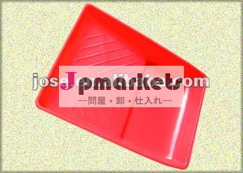 プラスチック塗料用トレイ9" ペイントローラーブラシ問屋・仕入れ・卸・卸売り