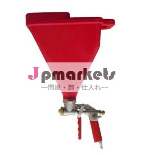質感ホッパー銃問屋・仕入れ・卸・卸売り