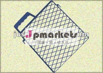 9" ローラーグリッドプラスチックグリッド問屋・仕入れ・卸・卸売り