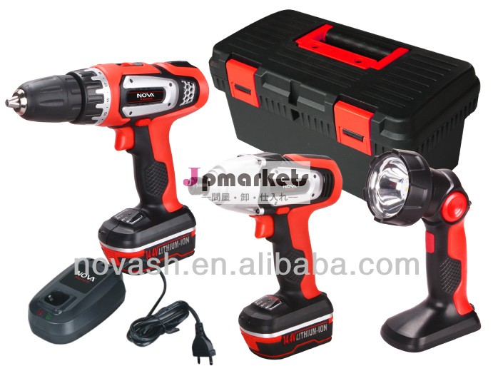 リチウムイオン14.4v3-pcコンボセット問屋・仕入れ・卸・卸売り