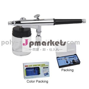 2012新しい設計0.3mm 0.5mm 22cc二重行為のエアブラシ(PR-133)問屋・仕入れ・卸・卸売り