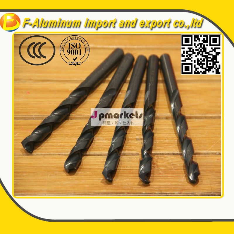 Din3381-13mmhssツイストドリルビット問屋・仕入れ・卸・卸売り