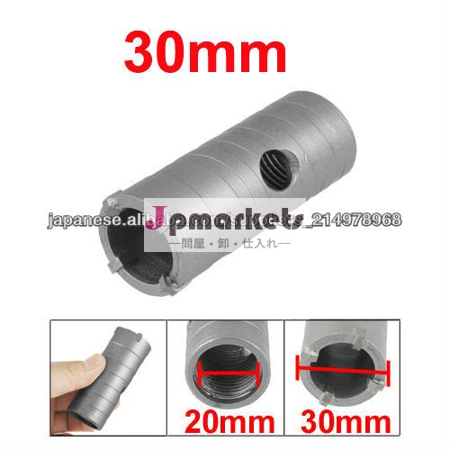 30mm コンクリートの穴の鋸問屋・仕入れ・卸・卸売り