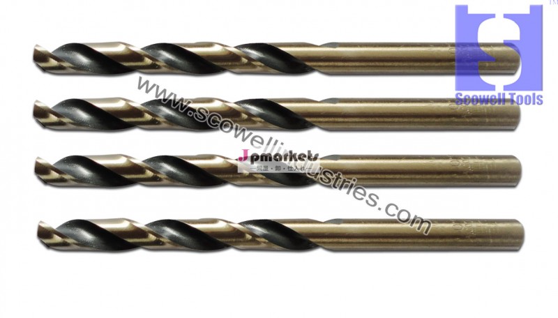 din338 hsco m35コバルトツイストドリルビットステンレス鋼用問屋・仕入れ・卸・卸売り