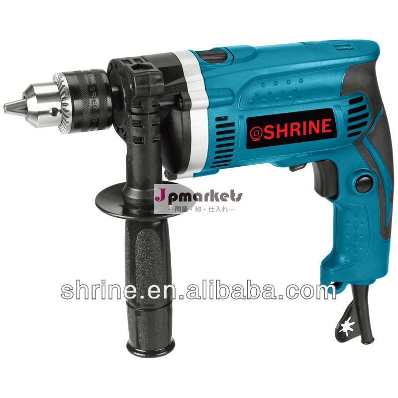 熱い販売の８５０Ｗ13ミリメートルインパクトドリル問屋・仕入れ・卸・卸売り