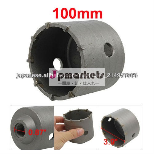 100mm コンクリートの穴の鋸問屋・仕入れ・卸・卸売り